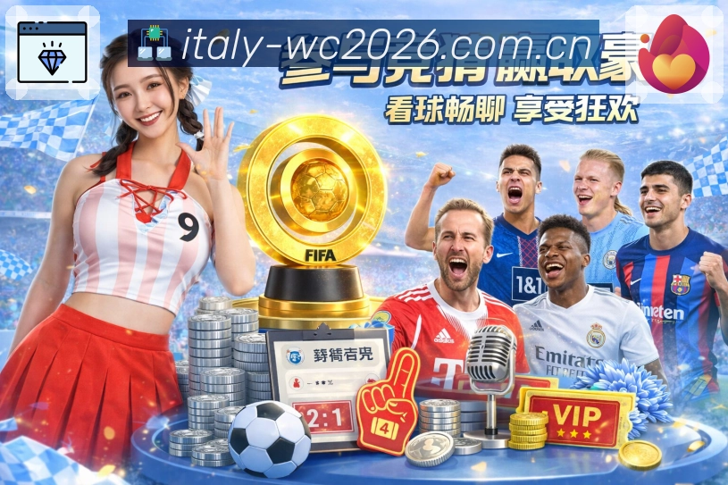 榜单排行
